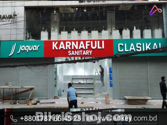 LED Sign & Acrylic Letter Shop Sign in Bangladesh